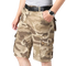 Bermuda Militar Camuflada