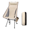 Ultra-Lightweight Portable Folding Chair for Leisure and Camping